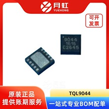 TQL9044 �������������Զ���Ƶ�Ŵ���оƬ QORVO ��װDFN-10