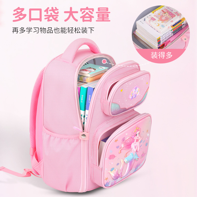 Mochila escolar de estudiantes de primaria para mujeres, mochila escolar de gran capacidad, mochila escolar de niños de grado 3 - 6 al por mayor