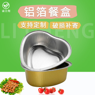 һ�����X������ͺ�  �決ģ�ߵ�����Ʒ���� �ɼӟ������X���ͺ�