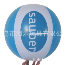 ���Sֱ�N14��16��ɳ����ͯ���PVC���V���������߿�ӡlogo