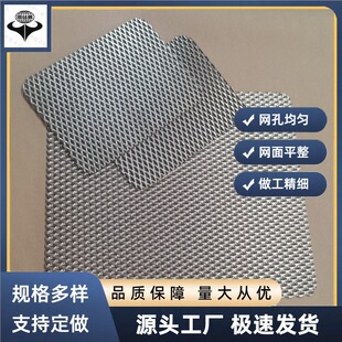2*4mm�W��1mm���͉��͛_ˢ���ξW�������������r�����g懰�_�׾W