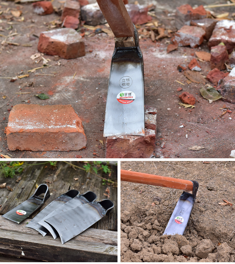 D-_谭邵青_立锦钢锄_简单详情排版1_17