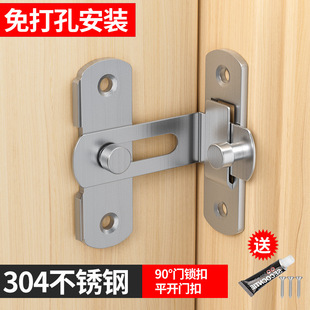 �����T�i�����ʽ�T˨�T���N�T�۷��I�i�ۿ���90��ֱ�������T�i