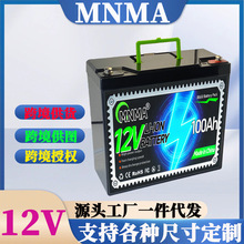 LiFePO4,늳� 24V 220Ah��ѭ�h���� 2000+�Σ��m���̫���ϵ�y��