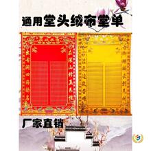 �ÆΎ���t�S��q��ͨ�ø��Ӄ���Õ����t�S�q���Æδ�ȫ������