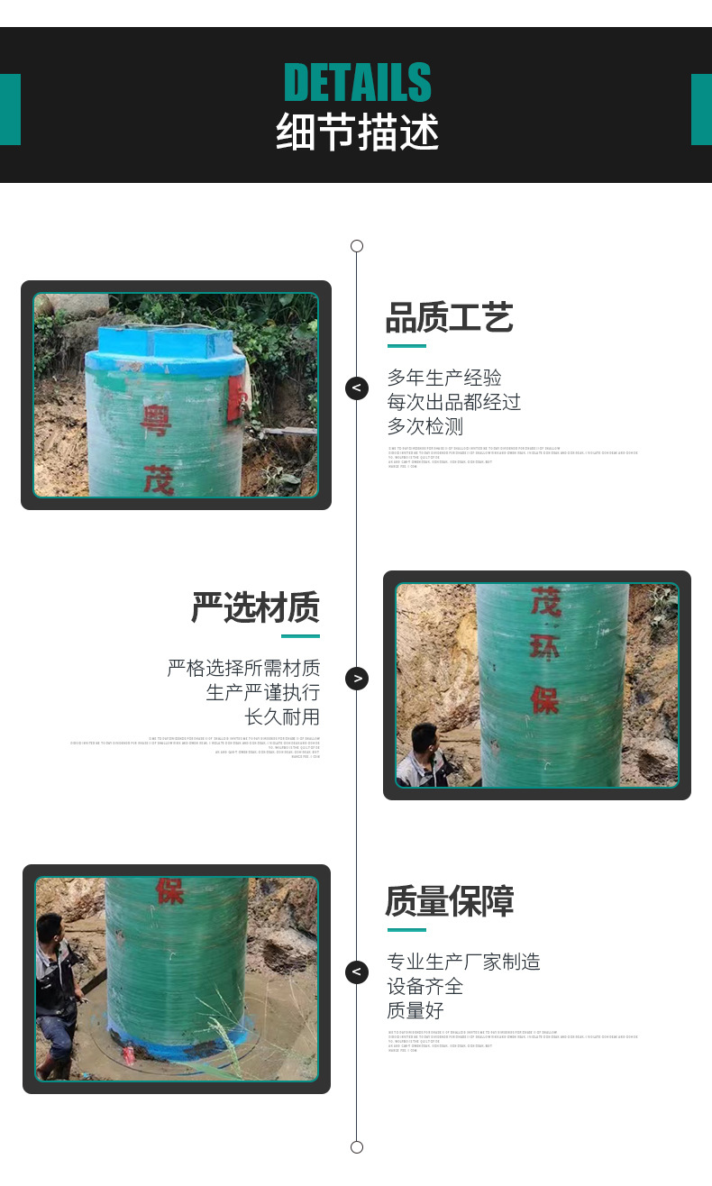 提升泵站_06.jpg