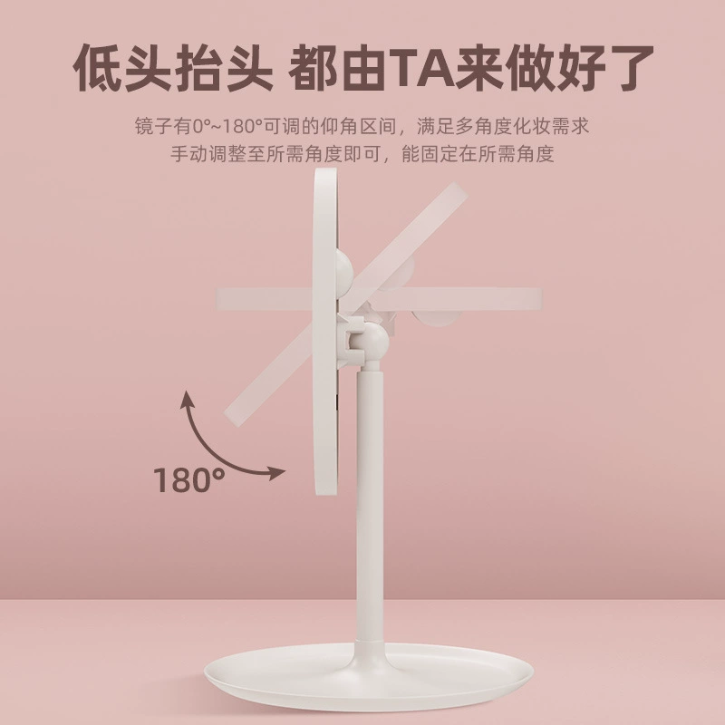 LED-зеркало для учеников начальной школы с подсветкой, настольная портативная подсветка, система хранения