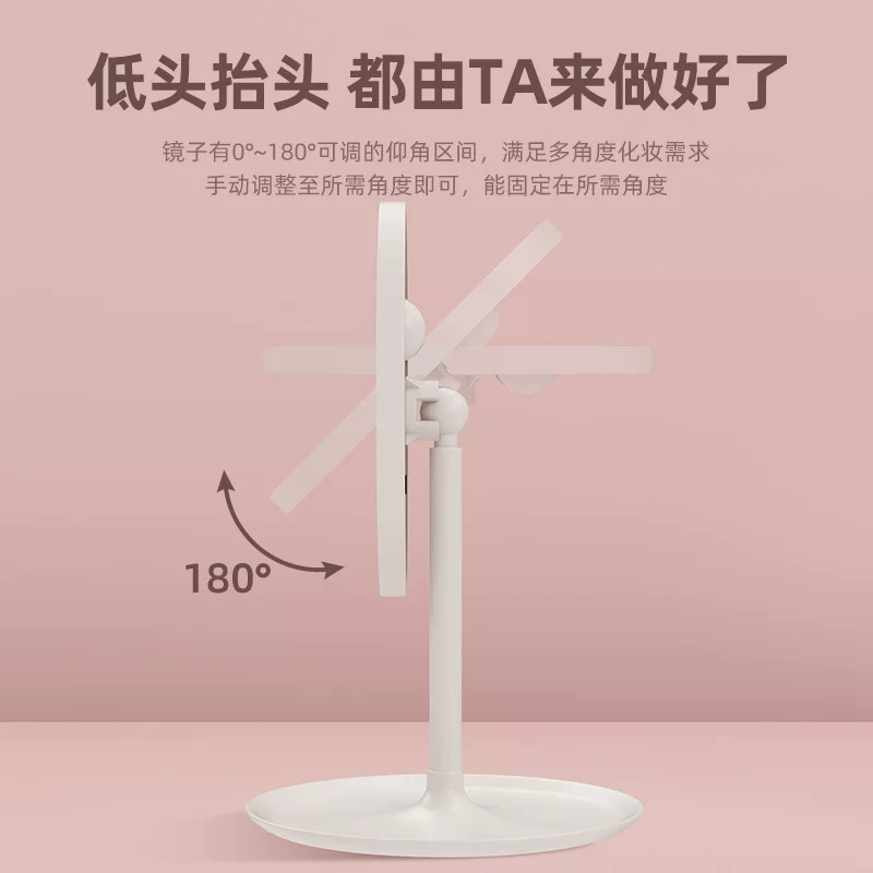 LED-зеркало для учеников начальной школы с подсветкой, настольная портативная подсветка, система хранения