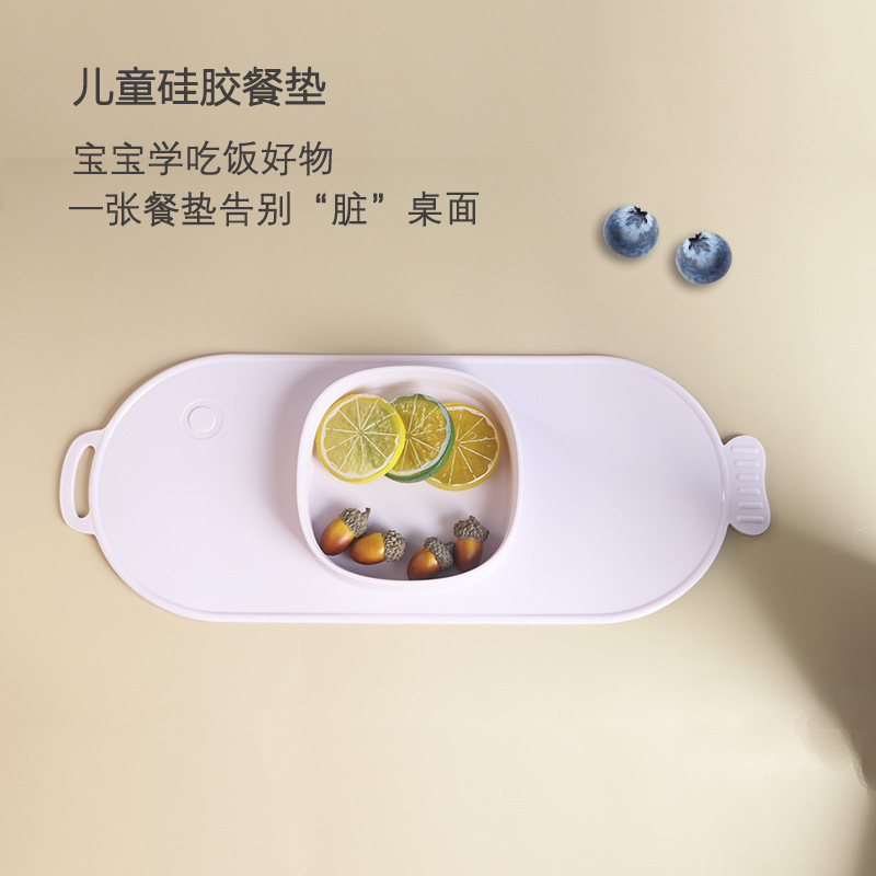 兒童吸盤硅膠餐盤 防摔卡通輔食碗 嬰兒硅膠餐墊寶寶輔食分格餐盤