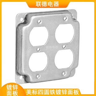 �S�����l������\���4*4Ӣ����ʽ�p�A�_�P�����F��\�w�幤�I�L