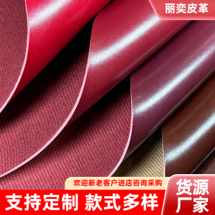 �羳�����¿�Ƥ��PVC�R����138�y���y1.8mm���޽q�׶��Ͱ����R��