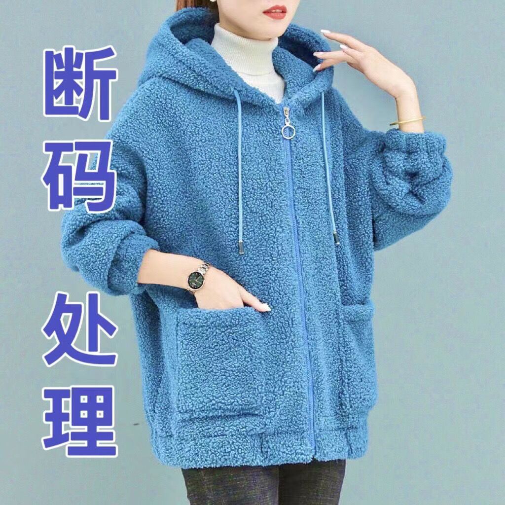 Invierno de mediana edad explosivo ropa de mujer de cordero chaqueta suelta de cachemira de mujer tamaño grande combinación casual agarrar ropa de vestir suéter image 7