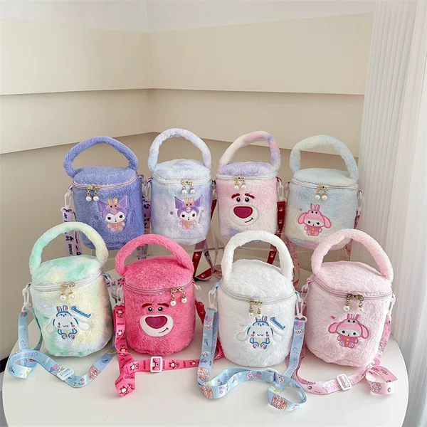 New Cute and Sweet Plush Crossbody Bag, Handbag, Plush Toy Bag, Shoulder Bag, Doll Cylinder Bag, Coin Purse