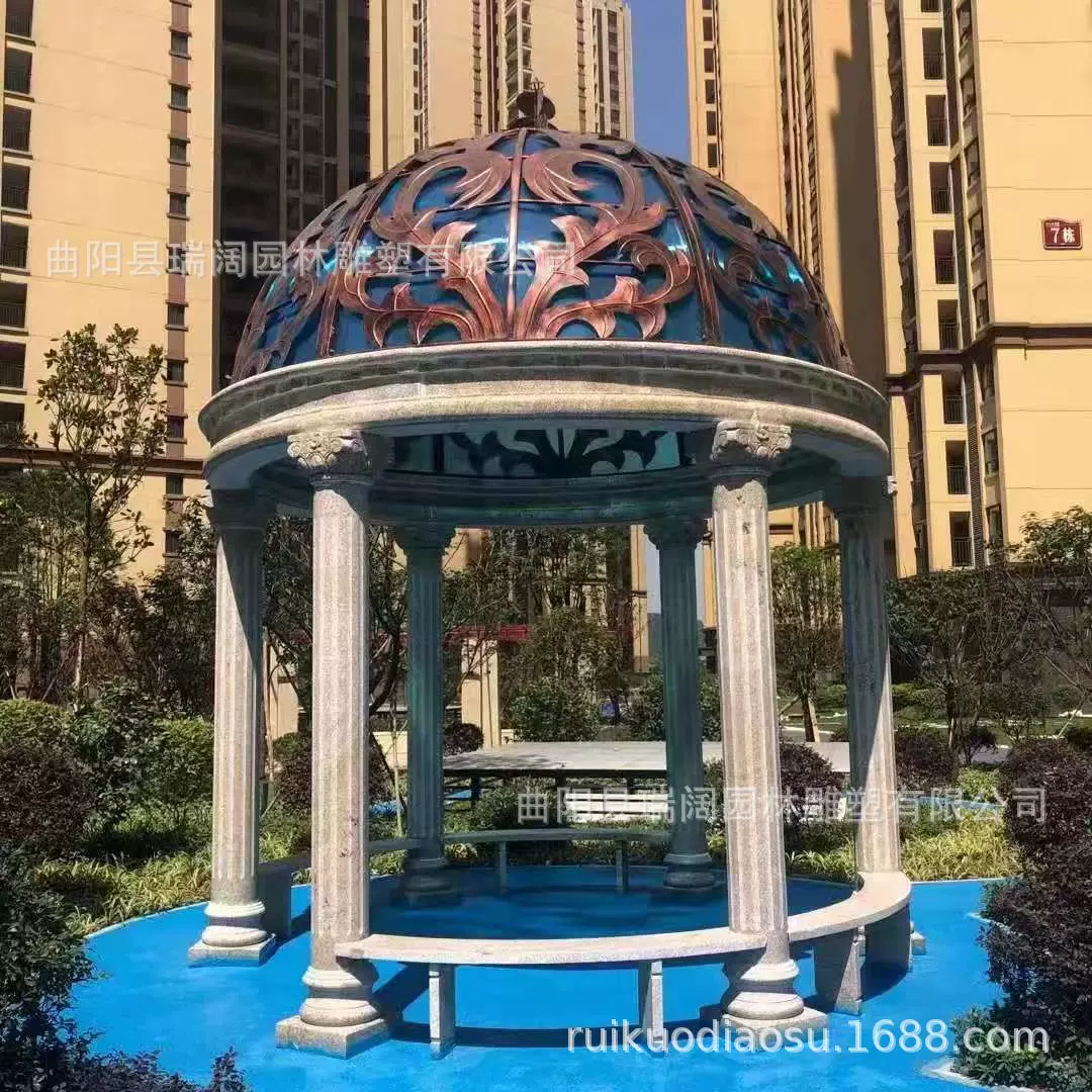 石雕欧式凉亭户外大理石庭院铁艺凉亭帽穹顶亭子小区黄锈石材亭子