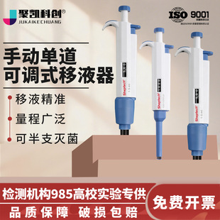 �������Һ��1/5/10ML�քӆε����{��Һ��1000ul΢���Ә���������
