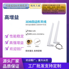  WIFIz^z쾀5/5.8G̖Oظ{·