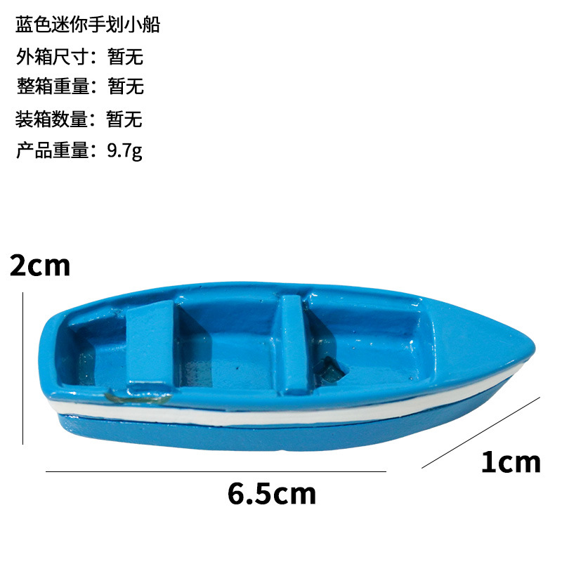 Pecera decoración paisajística simulación barco de pesca desierto accesorios de micropaisaje decoración de acuarios resina manual barco al por mayor