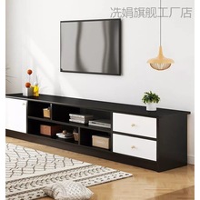 北欧电视柜现代简约储物柜墙客厅小户型置物架简易电视机柜桌