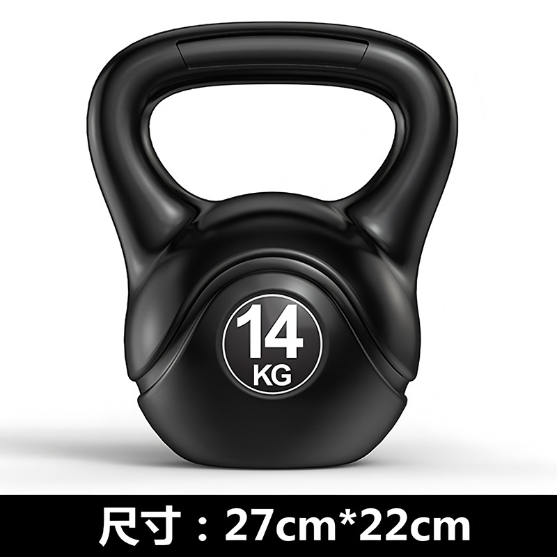 Solid kettlebell 14kg [about 32 pounds] PE material