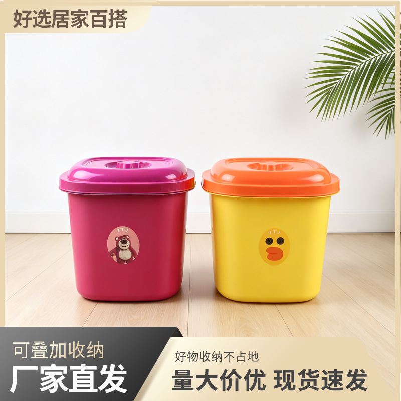 Thickened Plastic Storage Bucket, Cartoon Rice Storage Container, Moisture-Proof Flour Container, Grain Storage Bin, Insect-Proof Rice Storage Box