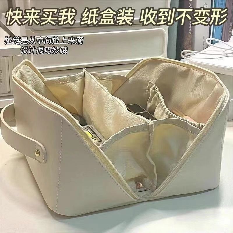 新品ポーチ大容量ポータブル高级感化粧旅行洗面バッグインスタ収纳整理一体型|undefined