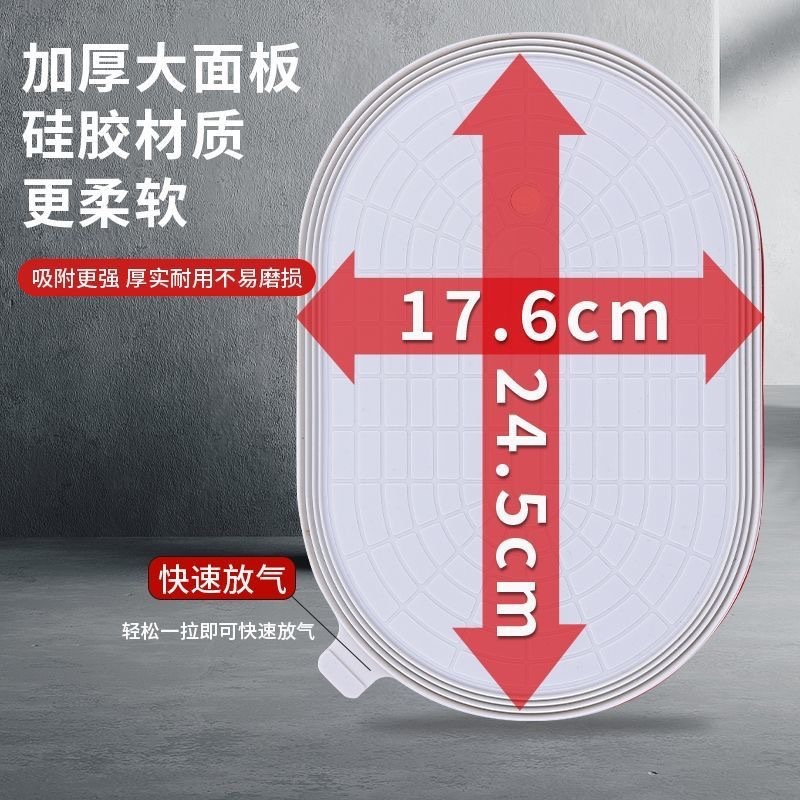 カスタマイズされた強力な排気吸引装置自動空気補充電動真空吸盤ガラスタイル吸盤ハンドリングツール|undefined