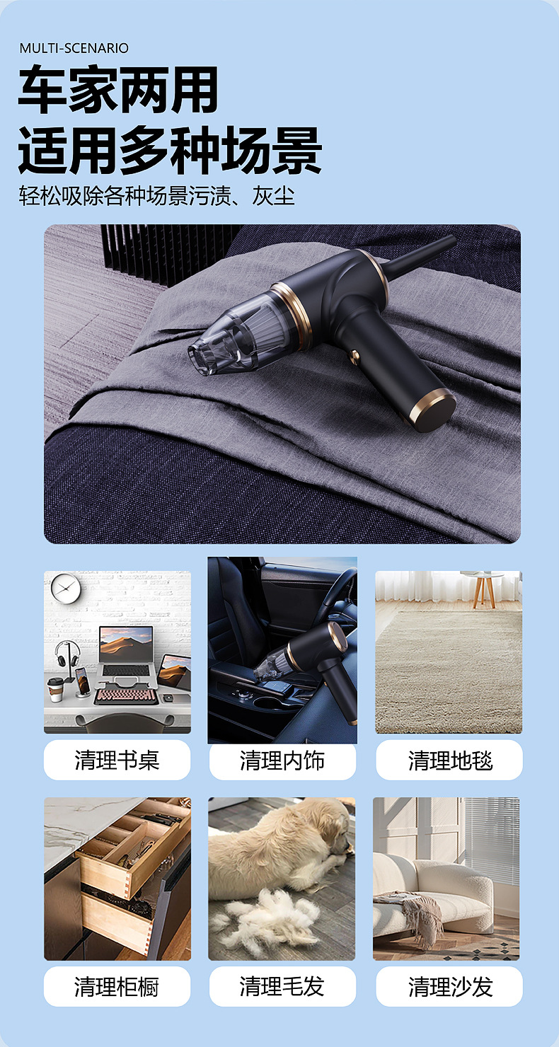 Wireless Handheld Small Car Vacuum Cleaner Three-in-One Household High-Power Powerful Indoor Desktop Vacuum Cleaner New