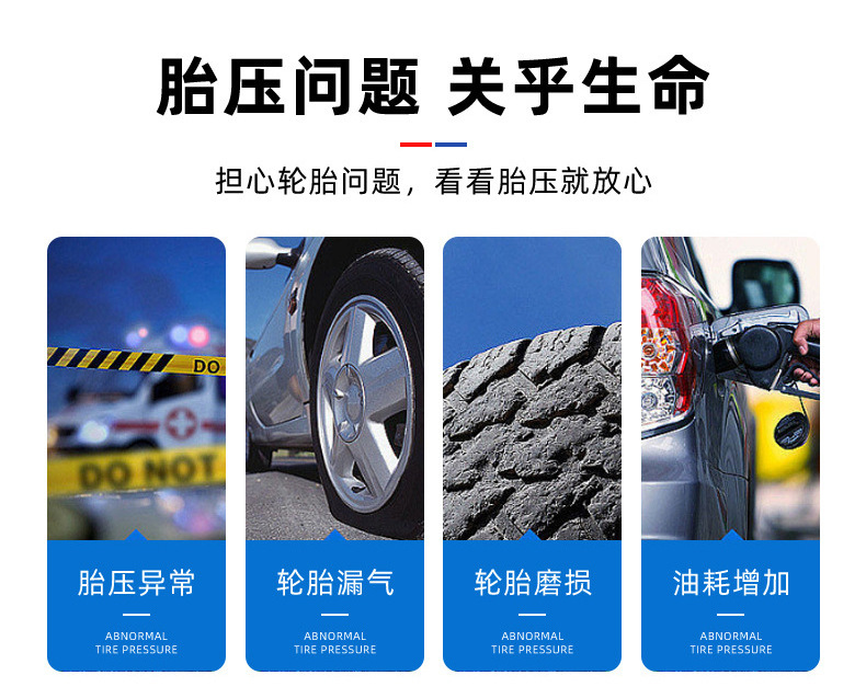 Mobile Phone Bluetooth Programmable Sensor Programmable Tire Pressure Sensor High-Precision Monitoring Car Tire Pressure Sensor