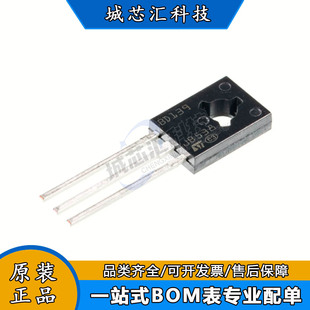 ԭ�b��ƷBD139/BD140ST�M�ڷ��bTO-126 �й������l���w�䌦��