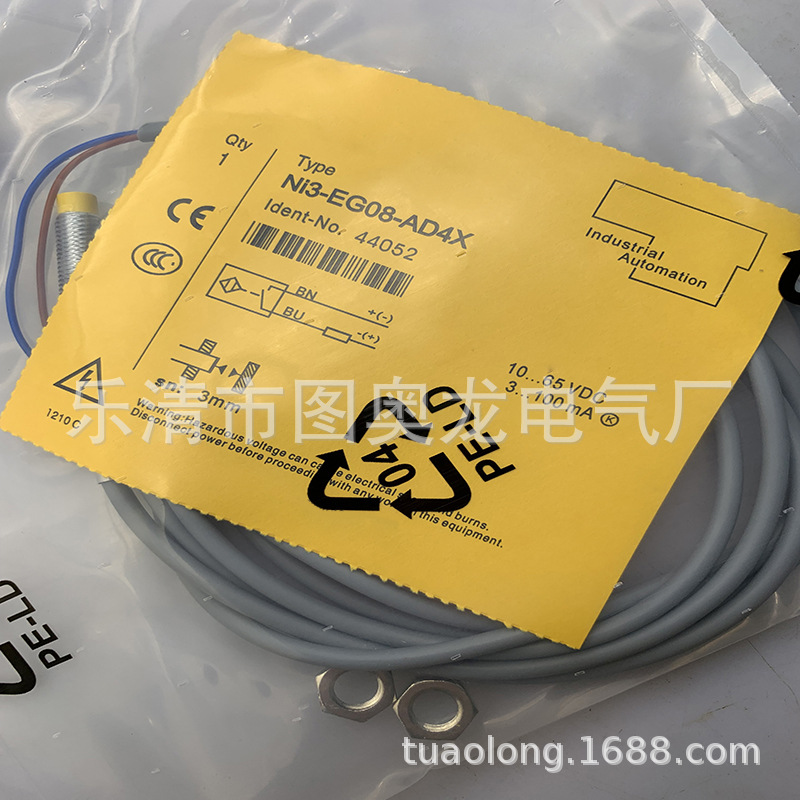 实物现货全新Ni3-EG08K-Y1接近开关质保一年