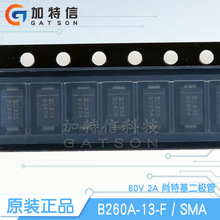 B260A-13-F SMA(DO-214AC) DIODES/̨ԭb 60V 2AФػO