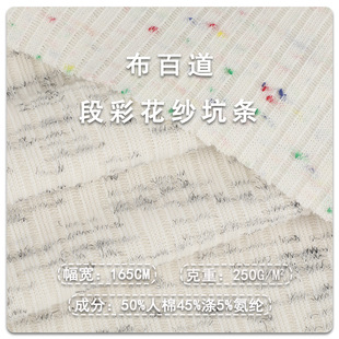 ���̎�� �����ӗl�_�y��250g���޻켏�H�w�βʏ���Ů�b�������