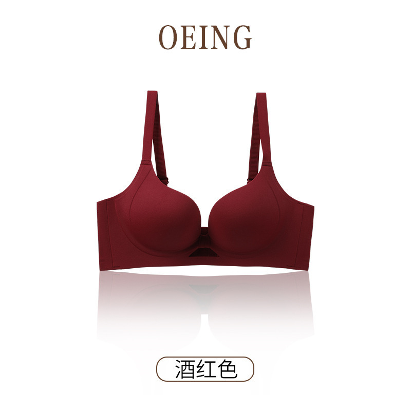 OEING 1 つ買うと 1 つ無料】大きい胸が小さく見える女性用下着、薄いたるみ防止、ノンワイヤープッシュアップ美背中ブラ|undefined