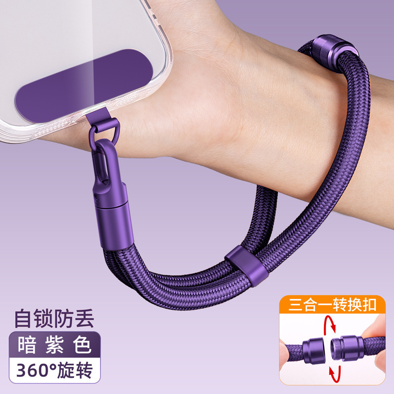 手机挂绳三合一可调节斜挎挂脖手绳可背手腕绳女高级感挂链长背带|undefined