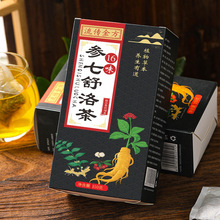 ������ 16ζ��������� ƽ�Ծ����߽M�ϲ��y���S�����B������l