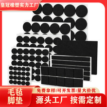 �羳�F؛���z��ճë�։|�Ҿ߱��o�����|Ƭ��ɫ�A������ë���_�|