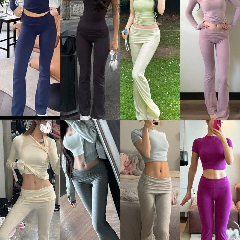 Kendall Jenner Style Drawstring Flared High-Waisted Cotton Women's Pants 2025 Spring New Kardashian Peach Butt Sports Pants