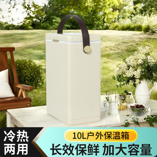 �羳10L���Ᵽ�ؽ��ٱ�Ͱ����ʽ���Ͱ���Ѽt��Ͱ�p�ݏ͹ű�����