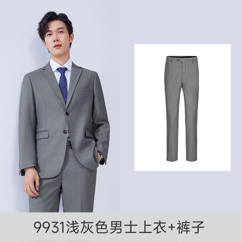 남성용 라이트 그레이(재킷+바지)