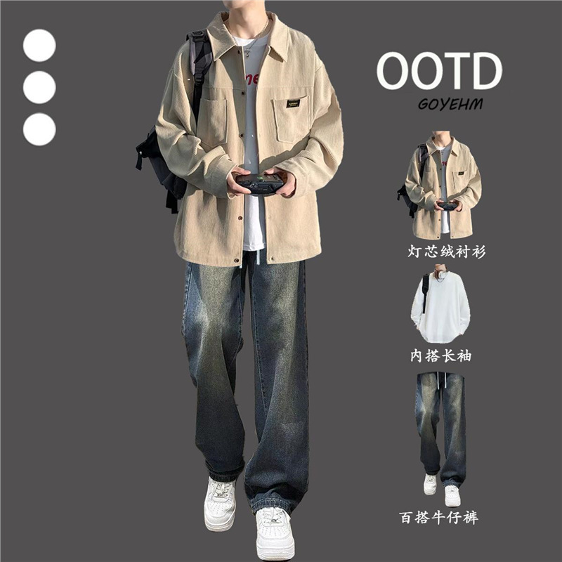 Japanese Retro Corduroy Long-Sleeve Shirt Set Men's Spring and Autumn New Casual Stylish Men's Three-Piece Set Japanese Retro Corduroy Long-Sleeve Shirt Set Men's Spring and Autumn New Casual Stylish Men's Three-Piece Set