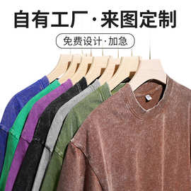 230克蜡染做旧纯棉T恤印logo字美式圆领洗水加厚短袖做旧炒雪花T