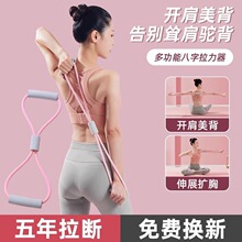 8��������Ů�����_���_�������K���������������������쾚������