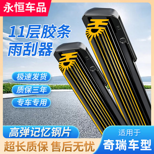 �m������ʮһ���z�l��ˢ���ɸ��Qԭ�����z��ˢ������܇��ˢ��