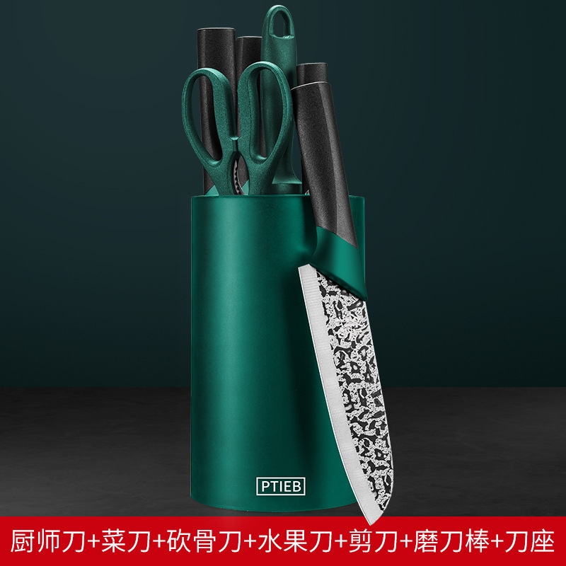 Cuchillo de cocina cuchillo de cocina cuchillo de cocina conjunto completo de cuchillo de cocina de acero inoxidable conjunto de cuchillo de cocina moldeo por inyección otros
