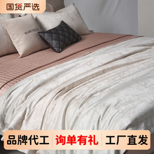 顶奢140支色织长绒棉提花四件套全棉床单被套纯棉床盖款床上用品