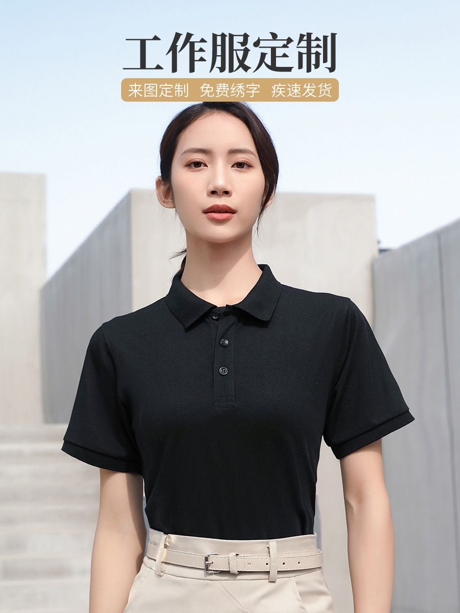 Fashionable short sleeve T-shirt