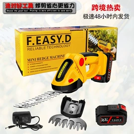 篱笆剪;电链锯;电动吹风机