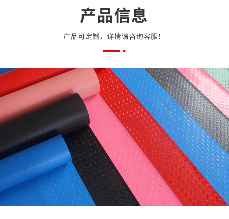 详情6_13.jpg
