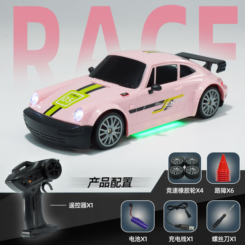 RC半比例桌面四驱漂移赛车模型2.4G遥控车玩具男孩入门遥控高速车|undefined