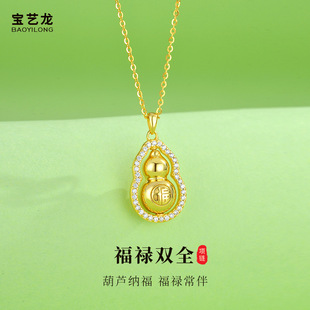 �����pȫ��Ů925���y�߼��йŷ�ɳ������D�y�荺��J�����Ʒ